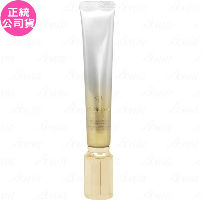 【cle de peau 肌膚之鑰】抗皺逆齡菁萃N(20ml 專櫃公司貨)