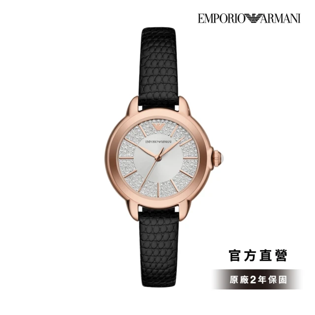 EMPORIO ARMANI Mia 繁華時刻滿鑽女錶 黑色真皮錶帶手錶 32MM AR11631