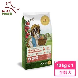 【瑞威寵糧】天然平衡 犬糧4號 河岸雁鴨 安穩呵護配方 10kg(全齡犬 狗乾糧 狗飼料)