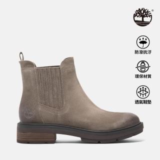 【Timberland 官方旗艦】女款棕色中筒切爾西靴(A2PBBES4)