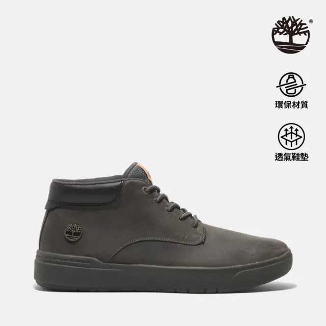 【Timberland】男款灰色皮革中筒休閒鞋(A69M1EL7)