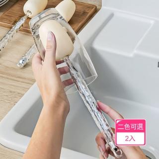 【Dagebeno荷生活】ABS透明多功能長柄杯刷 二合一可替換刷頭清潔刷(2入)