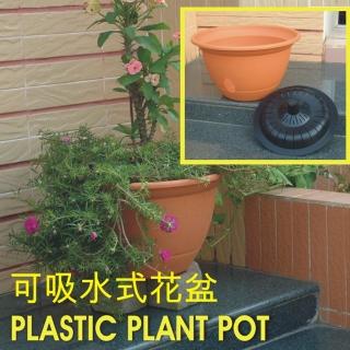 【金德恩】大型可吊式排水花盆座(塑膠盆 園藝 盆器 花器 栽培盆 大花盆)