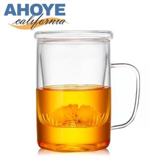【AHOYE】耐熱玻璃分離泡茶杯 400ml(咖啡杯 泡茶壺 水杯 辦公杯 沖茶壺)