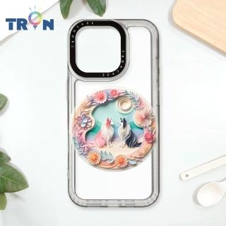 【TRON】iPhone 16/16 PLUS/16 PRO/16 Pro Max 可愛紙雕松鼠 防摔太空殼 透白款 軟硬殼 手機殼