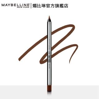 【MAYBELLINE 媚比琳】超持久抗暈眼線膠筆0.4g