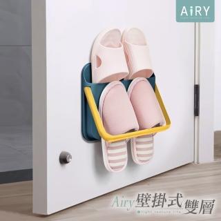 【Airy 輕質系】門後壁掛多用途收納架(鞋架 / 雜誌架 / 檔案架 / 拖鞋架 / 毛巾架 / 料理工具收納架)