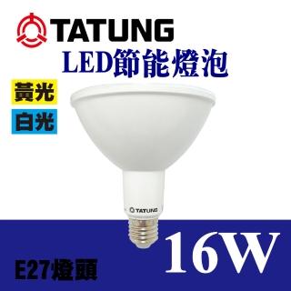 【TATUNG 大同】LED PAR38 16W 防水投射燈 燈泡 白光 黃光 2入組(IP66 防水)