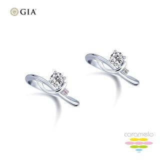 【彩糖鑽工坊】GIA 鑽石戒指 50分 PT950 白金鑽戒 求婚戒 2選1(天然鑽石)