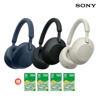 【SONY 索尼】WH-1000XM5 主動式降噪旗艦藍芽耳機(台灣公司貨保固12+6個月)