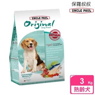 【UNCLE PAUL】保羅叔叔田園生機狗食 3kg 熟齡犬(老犬 熟齡犬 狗飼料 寵物飼料)
