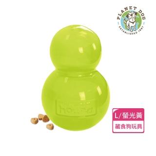 【Planet Dog】耐咬藏食葫蘆L /螢光黃(中大型犬 狗 玩具益智玩具 拋接球 漏食 狗玩具 寵物玩具)