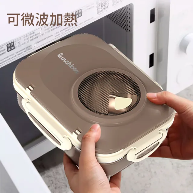 【The rare】可微波加熱不鏽鋼便當飯盒 便攜學生午餐盒 湯碗 分格便當盒(附304餐具)