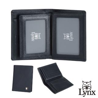 【Lynx】美國山貓十字紋精選牛皮中間翻直立短夾(藍色)