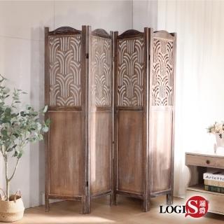 【LOGIS】四片式中式仿古屏風(實木屏風 移動式屏風 摺疊屏風 隔斷折屏 玄關隔斷 玄關擋門 花窗屏風)
