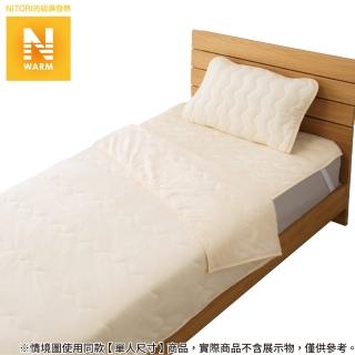 【NITORI 宜得利家居】吸濕發熱 毛毯 N WARM IV 雙人 A2402(吸濕發熱 毛毯 N WARM)