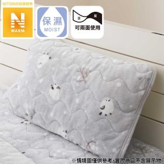 【NITORI 宜得利家居】吸濕發熱 枕頭保潔墊 N WARM SHIMAENAGA A2403 長尾山雀(吸濕發熱 枕頭保潔)
