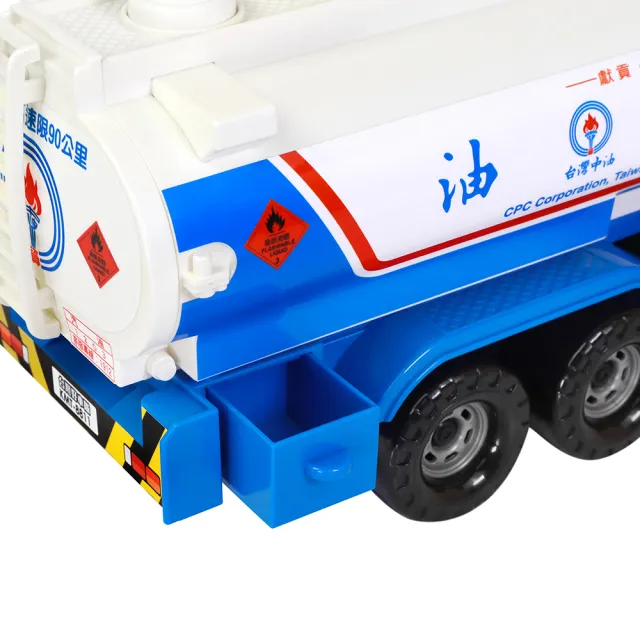 【KIDMATE】台灣好車隊-台灣中油大型油罐車(中油授權 大型油罐車玩具 磨輪車 聲光玩具 中文語音)