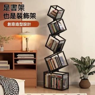 【霏睿旗艦店】鐵藝書架 轉角書架 移動書架 雜誌架(創意造型設計/高溫烤漆工藝/開放式儲物/預售15天)