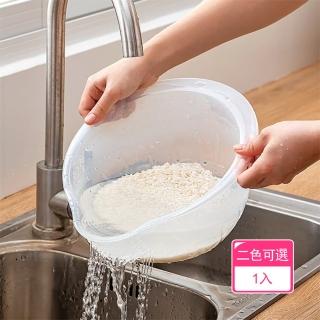 【Dagebeno荷生活】細密水孔大容量斜身瀝水籃 可掛式斜口多功能收納籃(1入)