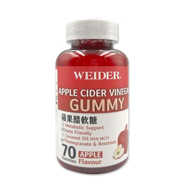 【WEIDER 威德】蘋果醋軟糖(4g x 70粒)