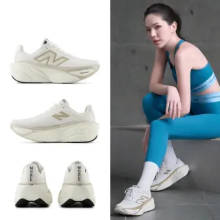 【NEW BALANCE】NB 慢跑鞋_女性_白杏色_WMORLW5-D(許瑋甯同款)