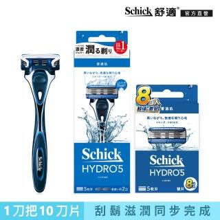 【Schick 舒適牌】水次元5刮鬍刀經典超值組(1刀把10刀片)