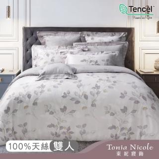 【Tonia Nicole 東妮寢飾】環保印染100%萊賽爾天絲被套床包組-秋影暮色(雙人)