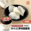 【韓味不二】中秋優惠組合-韓味道泡菜烤年糕5件組(泡菜700gx2入+米年糕500gx1+醬汁-辣炒年糕用x2)