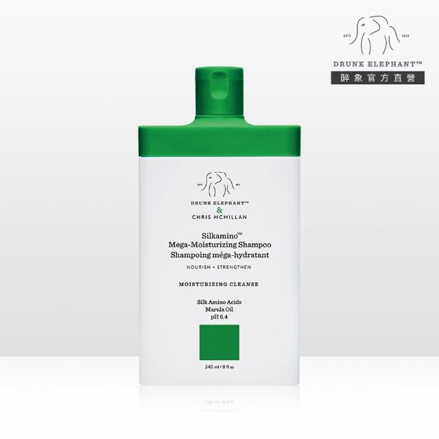 即期品【DRUNK ELEPHANT 醉象】超級保濕洗髮乳 240ml(效期至2025/9/11)