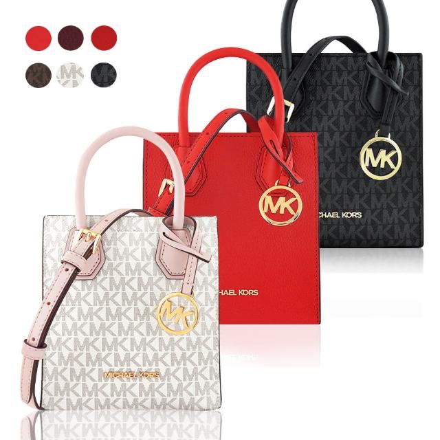 【Michael Kors】小型手提/斜背兩用包(多色任選)