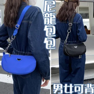 【MoonDy】雙11 包包女 包包  女包 側背包 防水包 隨身小包 腰包 尼龍包包 休閒包 包包女韓版百