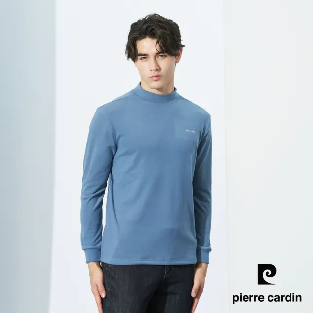 【pierre cardin 皮爾卡登】網路獨家 男款 蓄熱保暖輕磨毛小立領長袖T恤(四色任選)