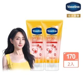 【Vaseline 凡士林】5D極護水感防曬乳x2入(170ML)