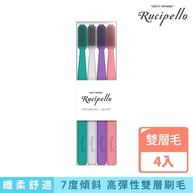 【Rucipello】韓國原裝進口 7度傾斜牙刷 經典款4入X1組(7度傾斜高彈性雙層刷毛、溫柔清潔、牙齒護理)