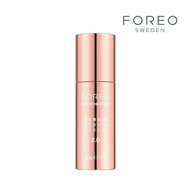 【Foreo】臻悅雅妍粉顏密集沁潤精華露 30ml(美國原廠公司貨)