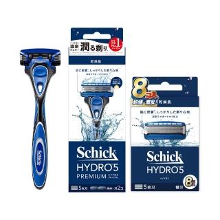 【Schick 舒適牌】水次元5Premium 刮鬍刀超值經典組(1刀把10刀片)