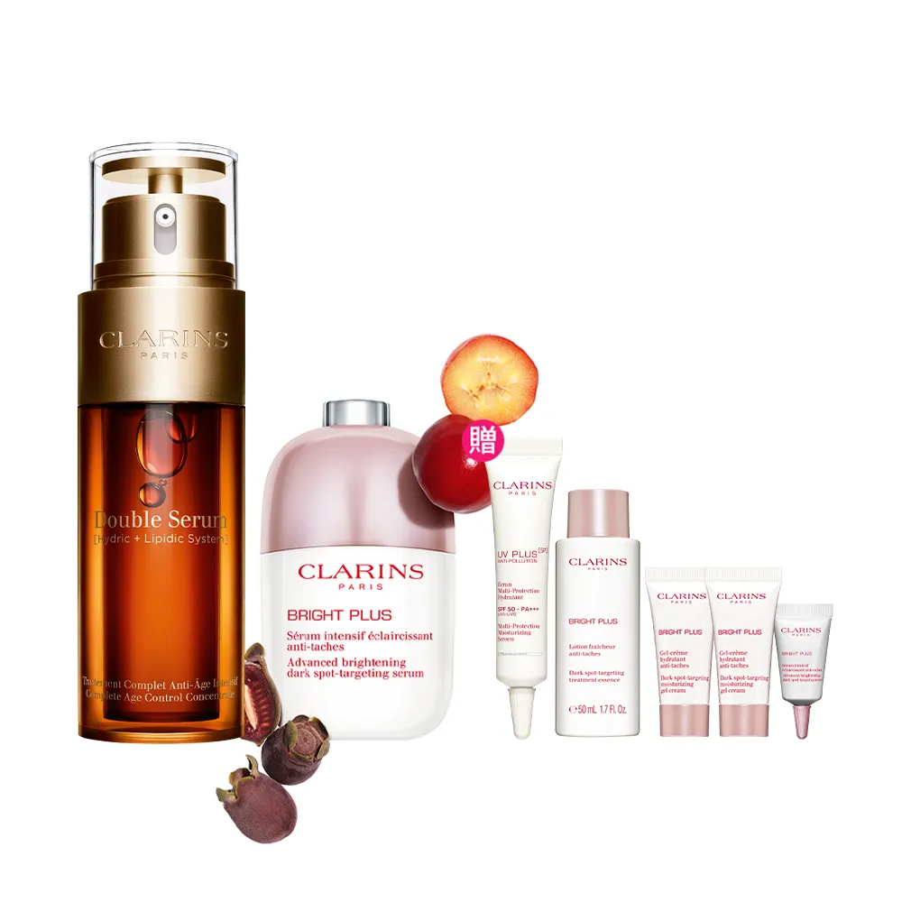 【CLARINS 克蘭詩】黃金注氧發光組(黃金雙激萃50ml+氧氣亮白淡斑精華30ml/週年慶)