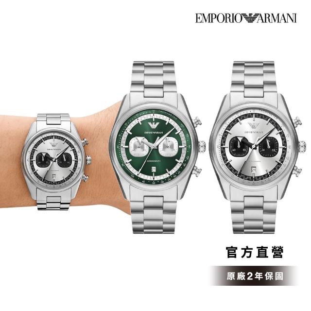 【EMPORIO ARMANI 官方直營】Racer系列 星際領航計時手錶 不鏽鋼鍊帶手錶 42MM(2色可選)