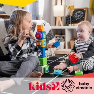 【Kids2】Baby Einstein魔法字母磁性積木15pcs(BE-28187)