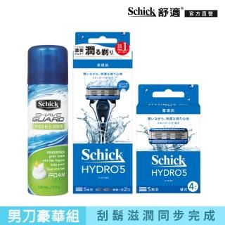 【Schick 舒適牌】水次元5刮鬍刀豪華組(1刀把6刀頭+刮鬍泡210g)