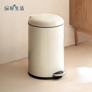 【hoi! 好好生活】懶角落緩降腳踏式翻蓋金屬垃圾桶-12L
