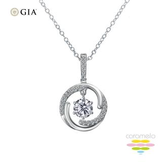 【彩糖鑽工坊】GIA 鑽石 50分 鑽石項鍊