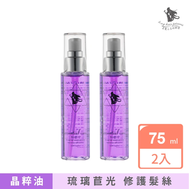 長髮公主的秘密 生薑養護洗髮護髮500ml 買一送一(改善乾