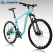 【CHANGE】DF-909B 登山車 折疊車(Shimano 27速 最強 最輕 摺疊車 自行車 單車)