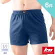 【MORRIES 莫利仕】6件組-KN加大碼透氣格菱吸排男平口內褲KN661(莫利仕出品)