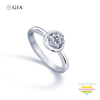 【彩糖鑽工坊】GIA 鑽石戒指 50分 F/VS2 鑽戒 北極光頂級車工(頂級車工+H&A八心八箭+3EX)