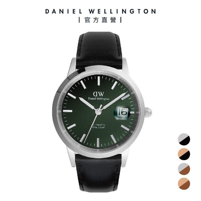 【Daniel Wellington】Iconic Automatic 40mm 皮革機械錶(多色多款選擇)