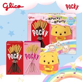 【Glico 格力高】Pocky百奇 Ufufy 零錢包組(內含巧克力棒*1+草莓棒*1+絨毛零錢包維尼款)