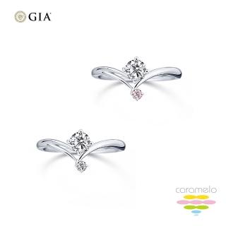 【彩糖鑽工坊】GIA 鑽石戒指 50分 PT950 白金鑽戒 求婚戒 2選1(天然鑽石 V型皇冠 鑽戒)